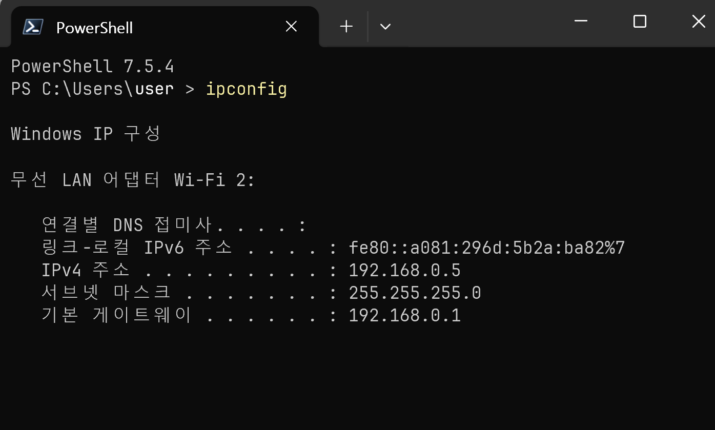Gateway - 인코덤, 생물정보 전문위키